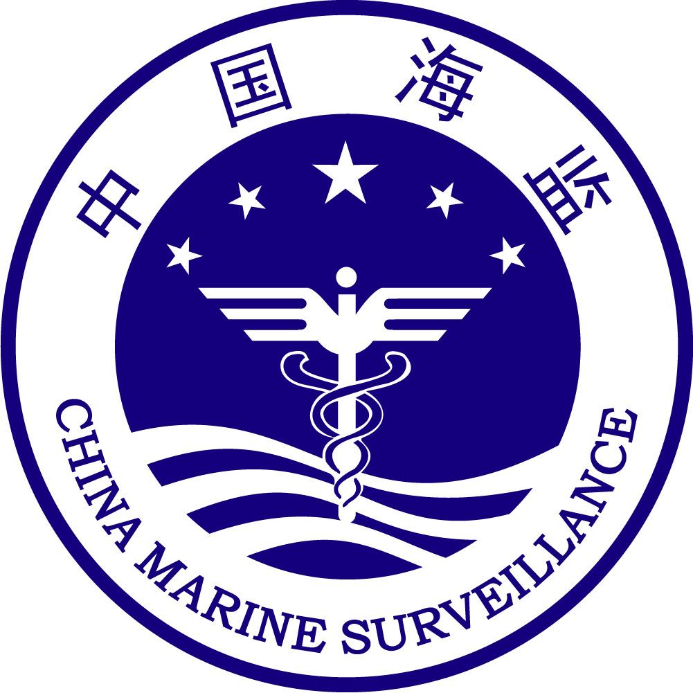 中国海监第七支队