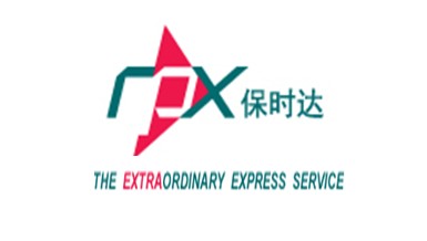 RPX国际快递 RPX国际快递