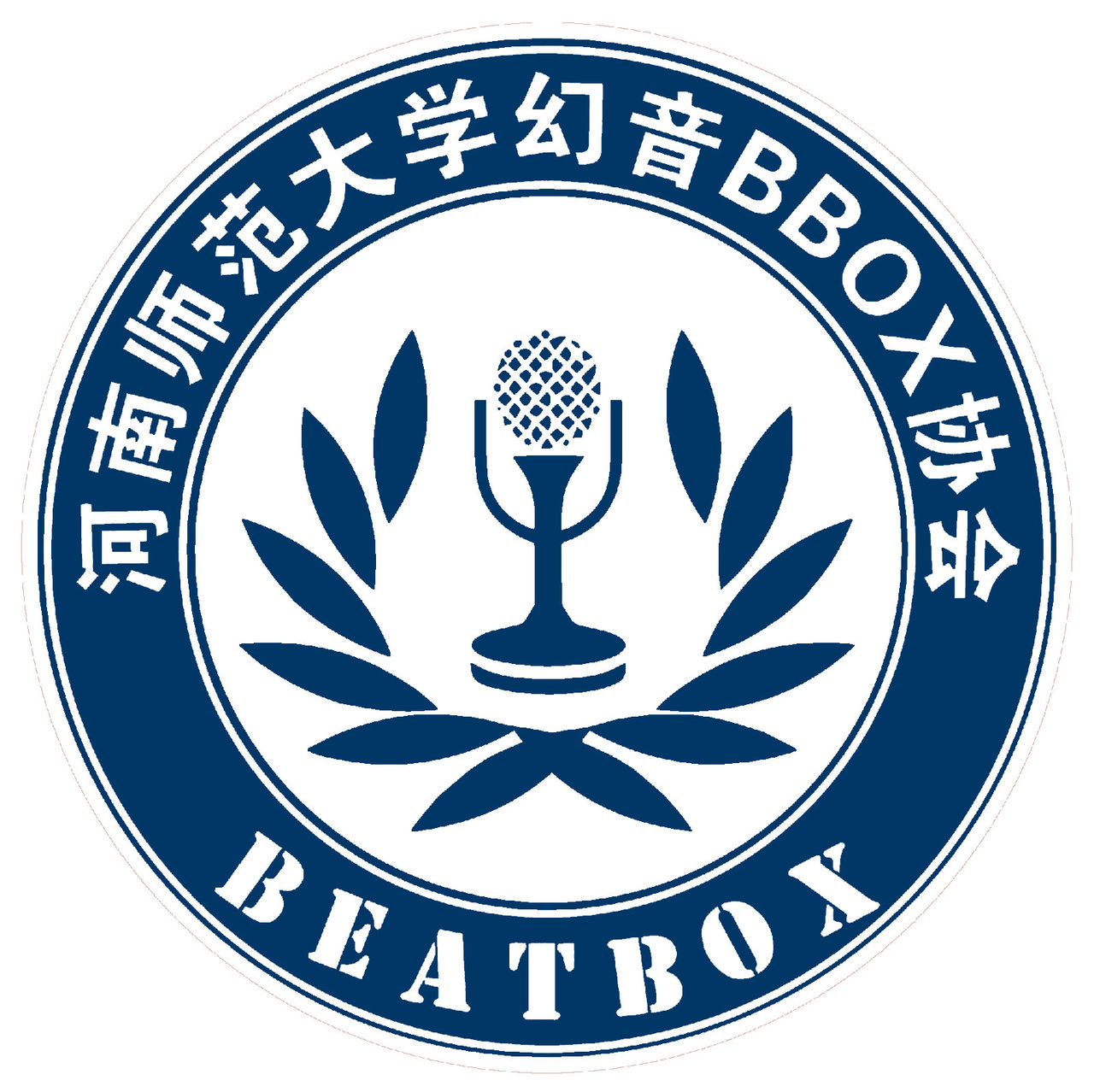 幻音BBOX协会