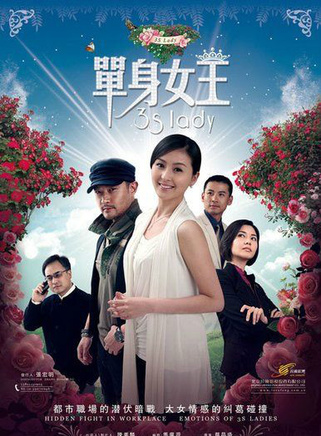 刘庭羽