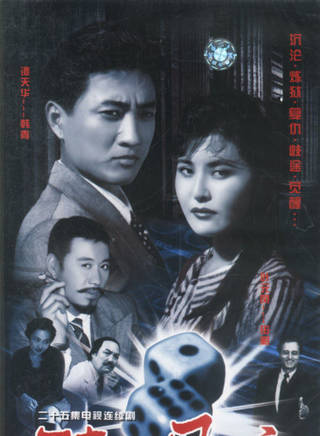 罗方序