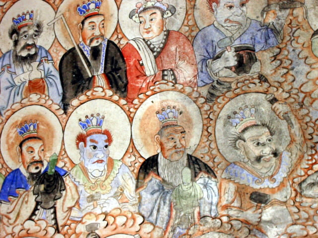 瘟神 瘟神