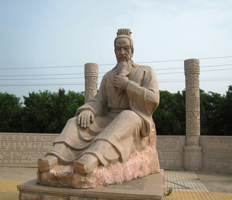 姜子牙(大公(姜子牙的谥号)) 姜子牙(大公(姜子牙的谥号))