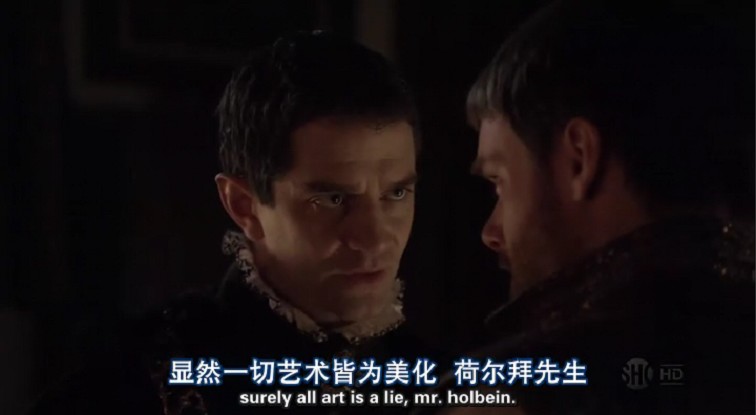 《都铎王朝》第三季剧照 《都铎王朝》第三季剧照