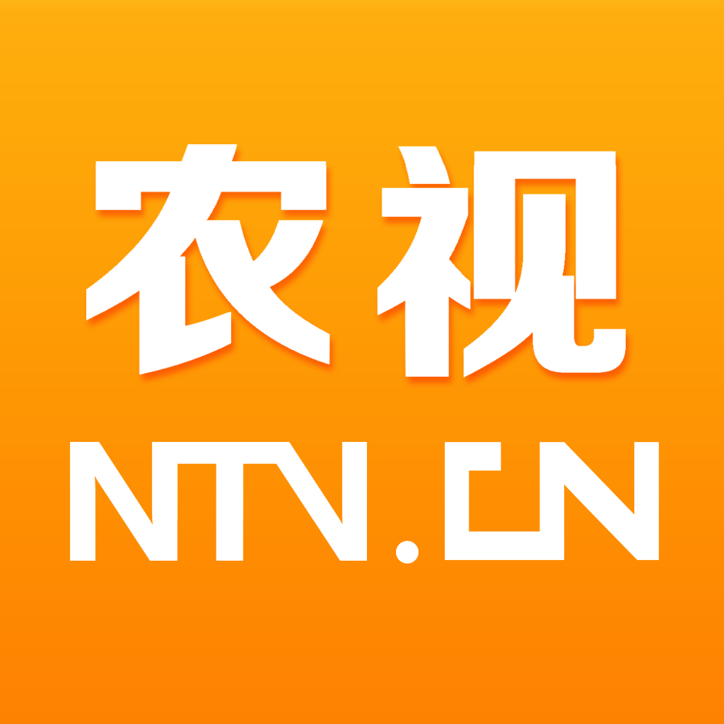 农视网