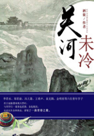 酒徒(作家，中国作协会员)
