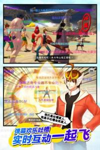 十万个冷笑话电脑版 十万个冷笑话电脑版