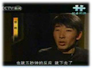 採访图片记录 採访图片记录