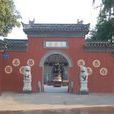 东岳庙(江苏省淮安市东岳庙)