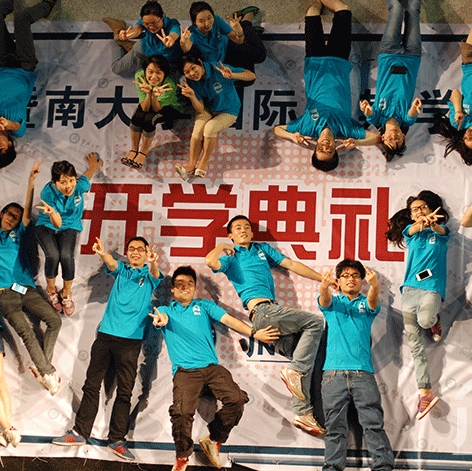 JNC暑校学生 JNC暑校学生