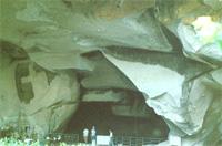 石燕岩採石遗 石燕岩採石遗