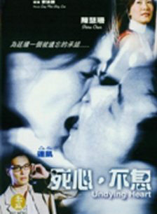吴文忻