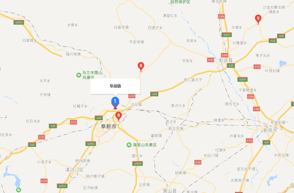 阜新镇