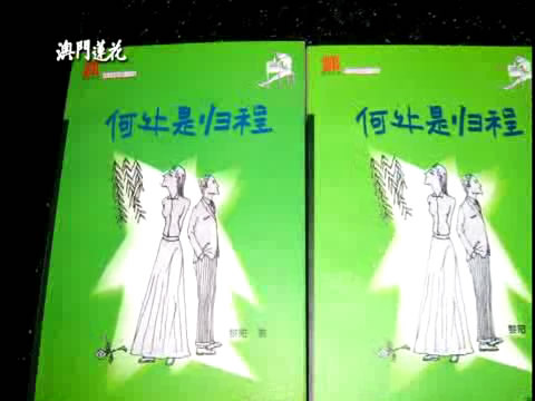 榛庨槠浠h〃浣溿€娄綍铏曟槸姝哥▼銆? title=