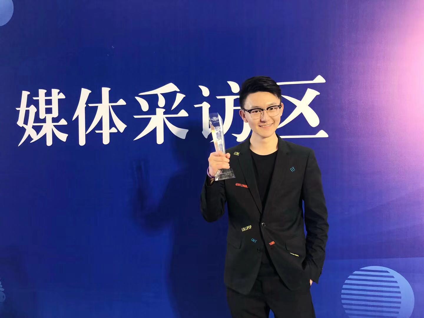 王腾 王腾