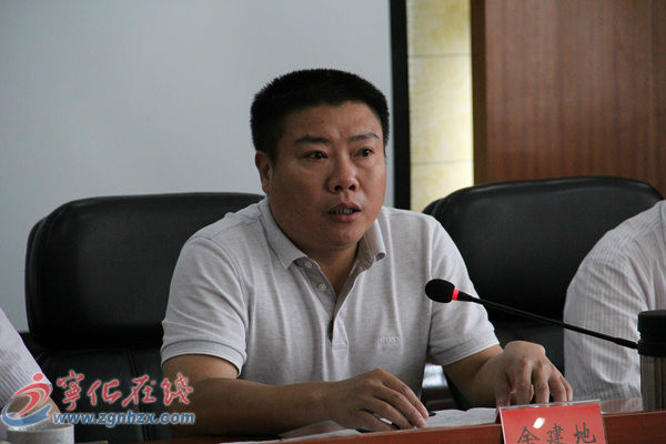 浦梅铁路 浦梅铁路
