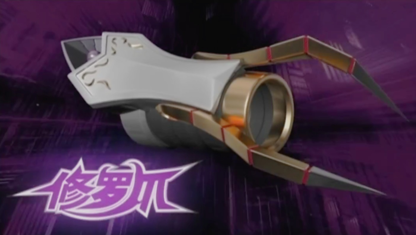 终极铠甲(终极四大铠甲)