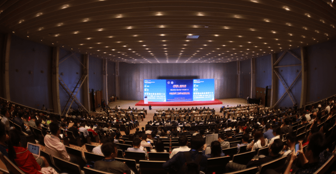 2018国际光电创新技术与套用研讨会 2018国际光电创新技术与套用研讨会