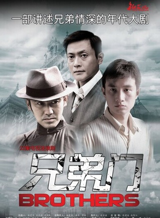 魏骏杰