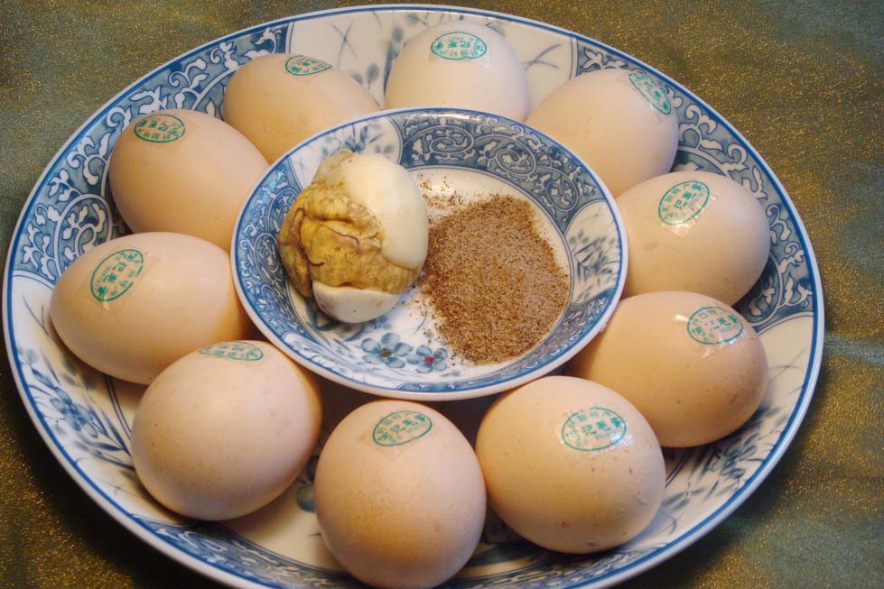 活珠子 活珠子