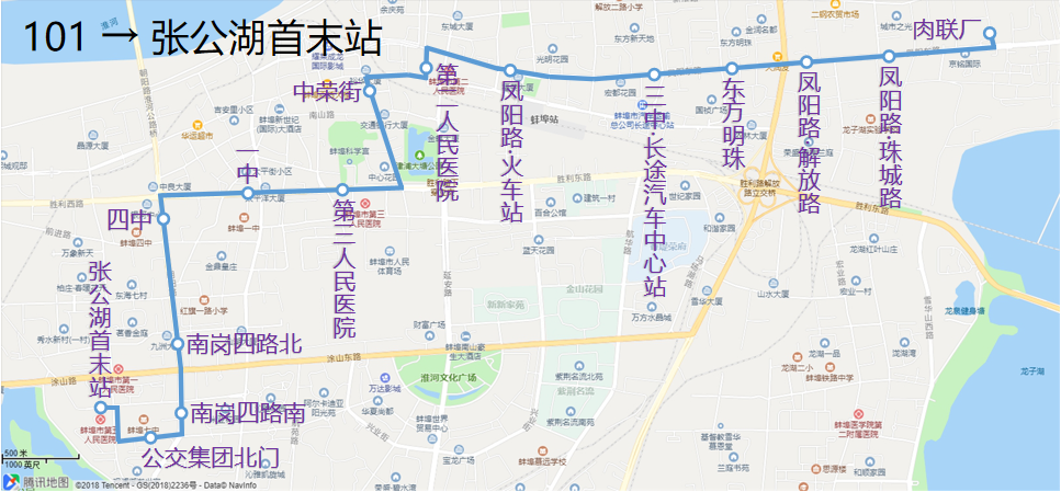 101路下行线路图 101路下行线路图