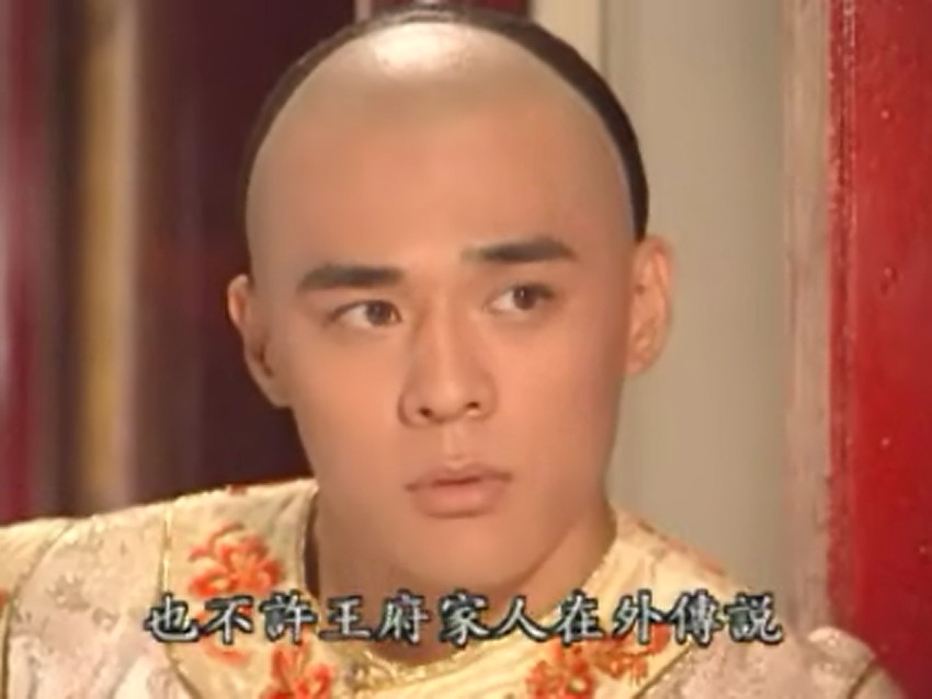 萧天雨 萧天雨