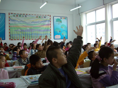 同学们积极发言 同学们积极发言