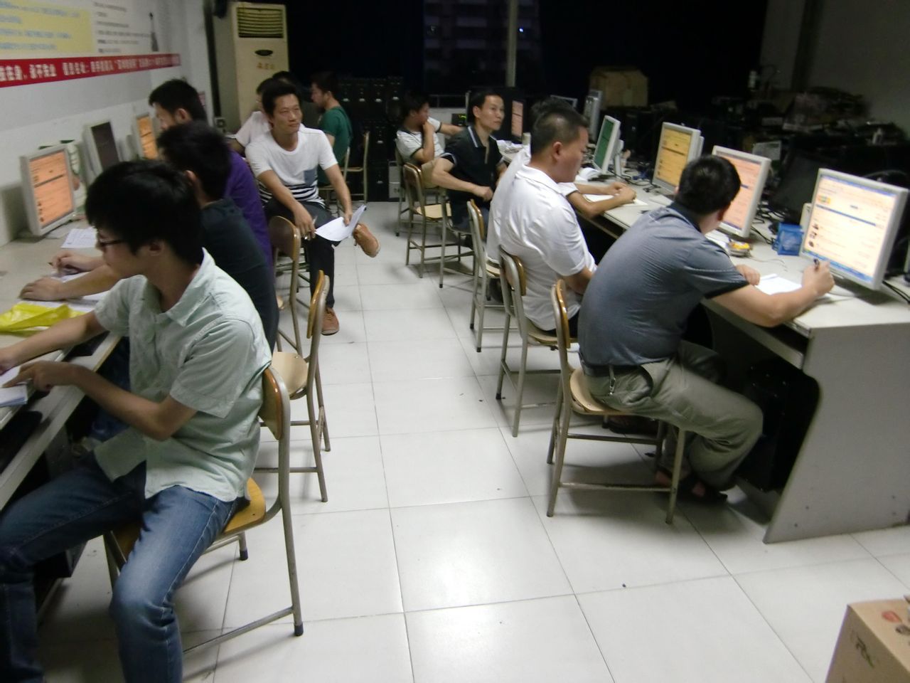 深圳市森鑫源职业培训学校