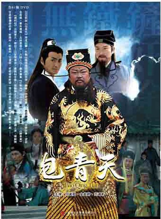 魏骏杰