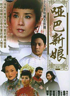 郭军(中国大陆内地男演员)