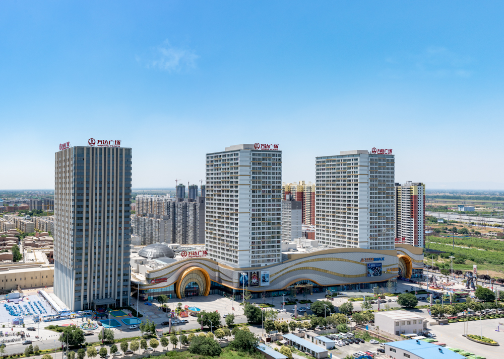 渭南高新技术产业开发区 渭南高新技术产业开发区