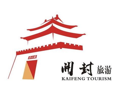开封旅游logo 开封旅游logo