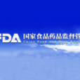 医疗器械临床试验