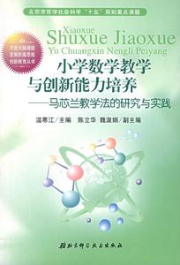 相关书籍 相关书籍