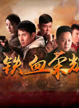 刘庭羽
