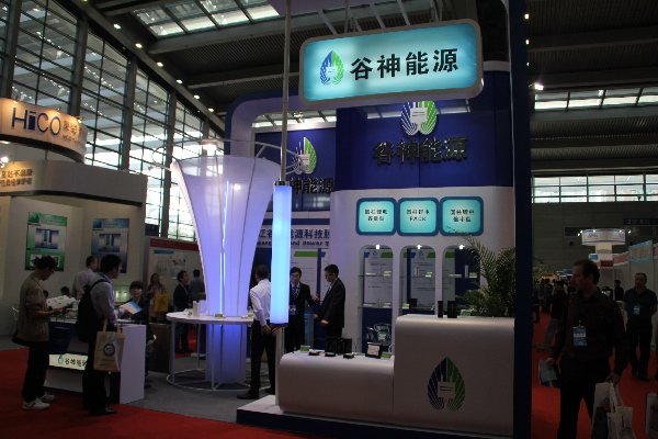 上届展会现场图片 上届展会现场图片