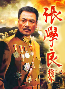 赵奎娥