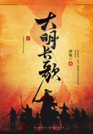 酒徒(作家，中国作协会员)