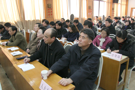 行政方法 行政方法