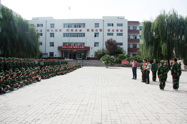 保定高级技工学校