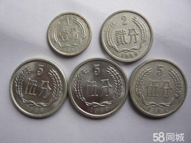五朵金花(钱币“五朵金花”)