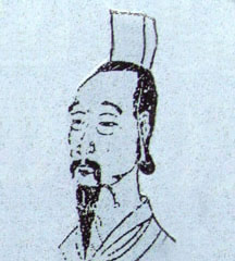 司马相如