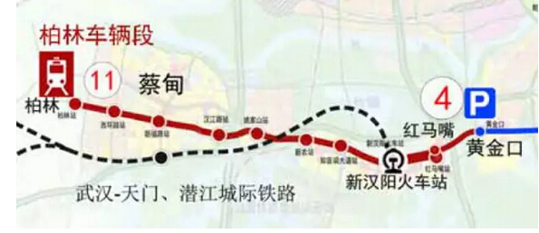 武汉捷运4号线三期工程(蔡甸线) 武汉捷运4号线三期工程(蔡甸线)