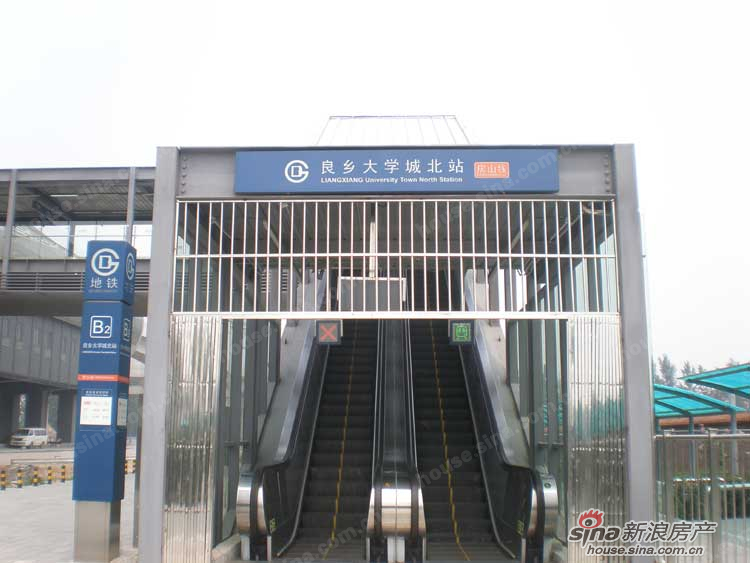 良乡大学城北站