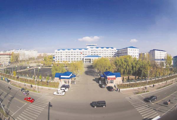 黑龙江技师学院