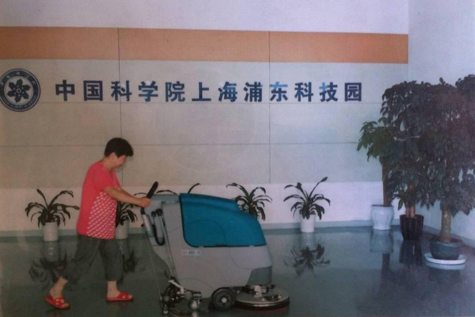 上海洁启清洁设备有限公司