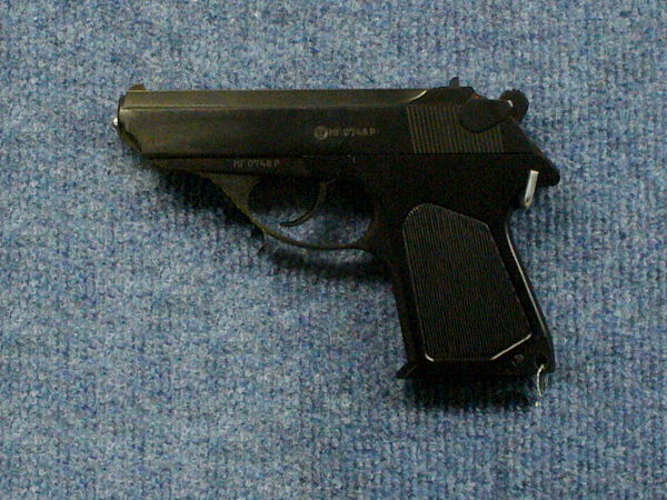 PSM手枪(军事武器枪械)