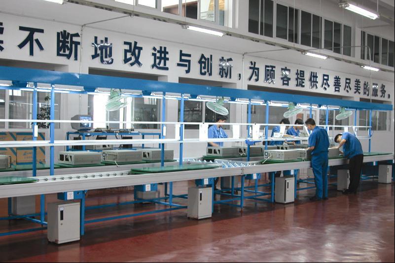成都三泰电子实业股份有限公司 成都三泰电子实业股份有限公司