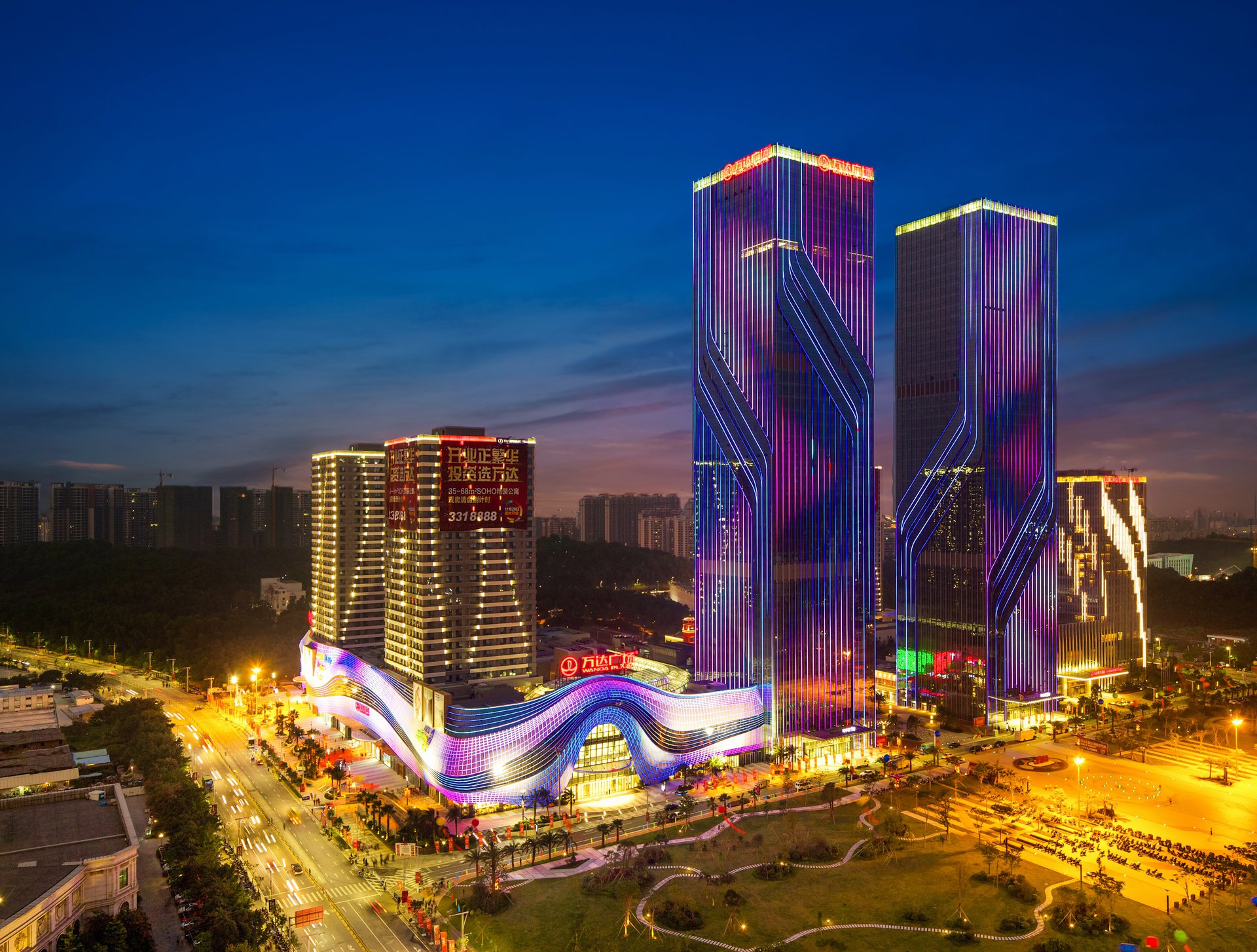 中欧(江门)中小企业国际合作区 中欧(江门)中小企业国际合作区
