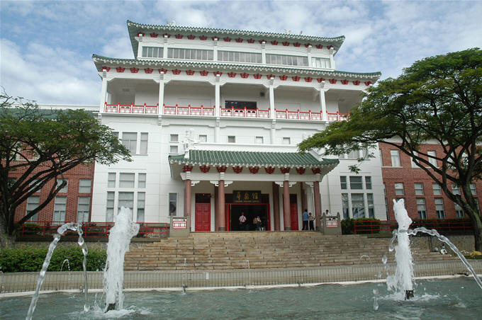 华裔馆是南洋理工大学的历史性建筑物 华裔馆是南洋理工大学的历史性建筑物